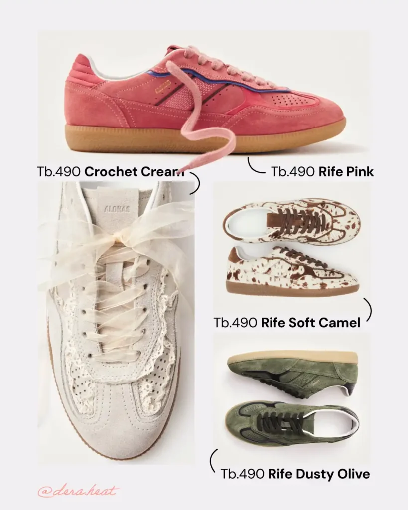 Favorite Alohas Tb.490 colorways